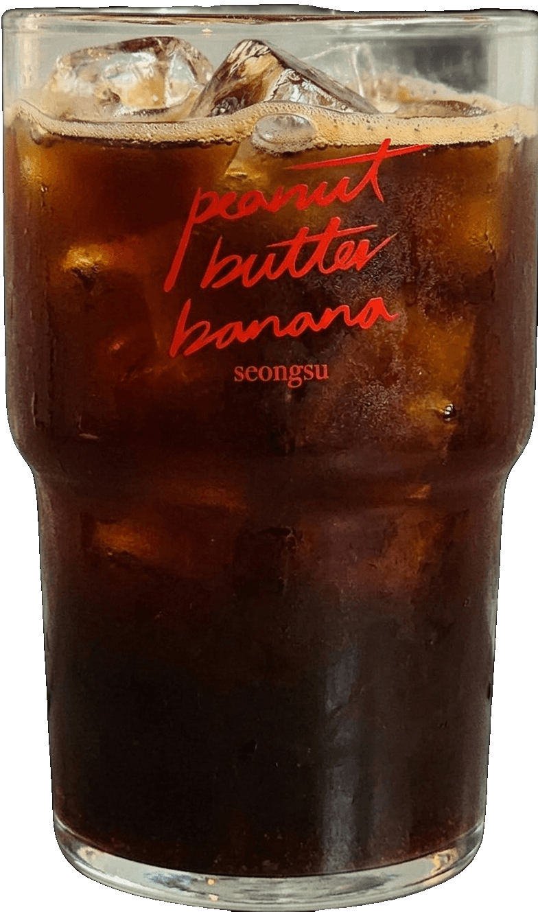 Americano — PeanutButterBanana Seongsu bakery cafe coffee