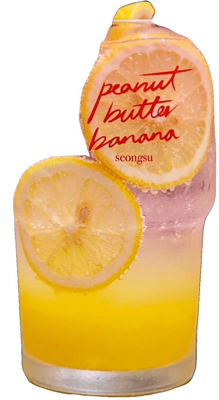 Lemon Ade — PeanutButterBanana Seongsu cafe drinks