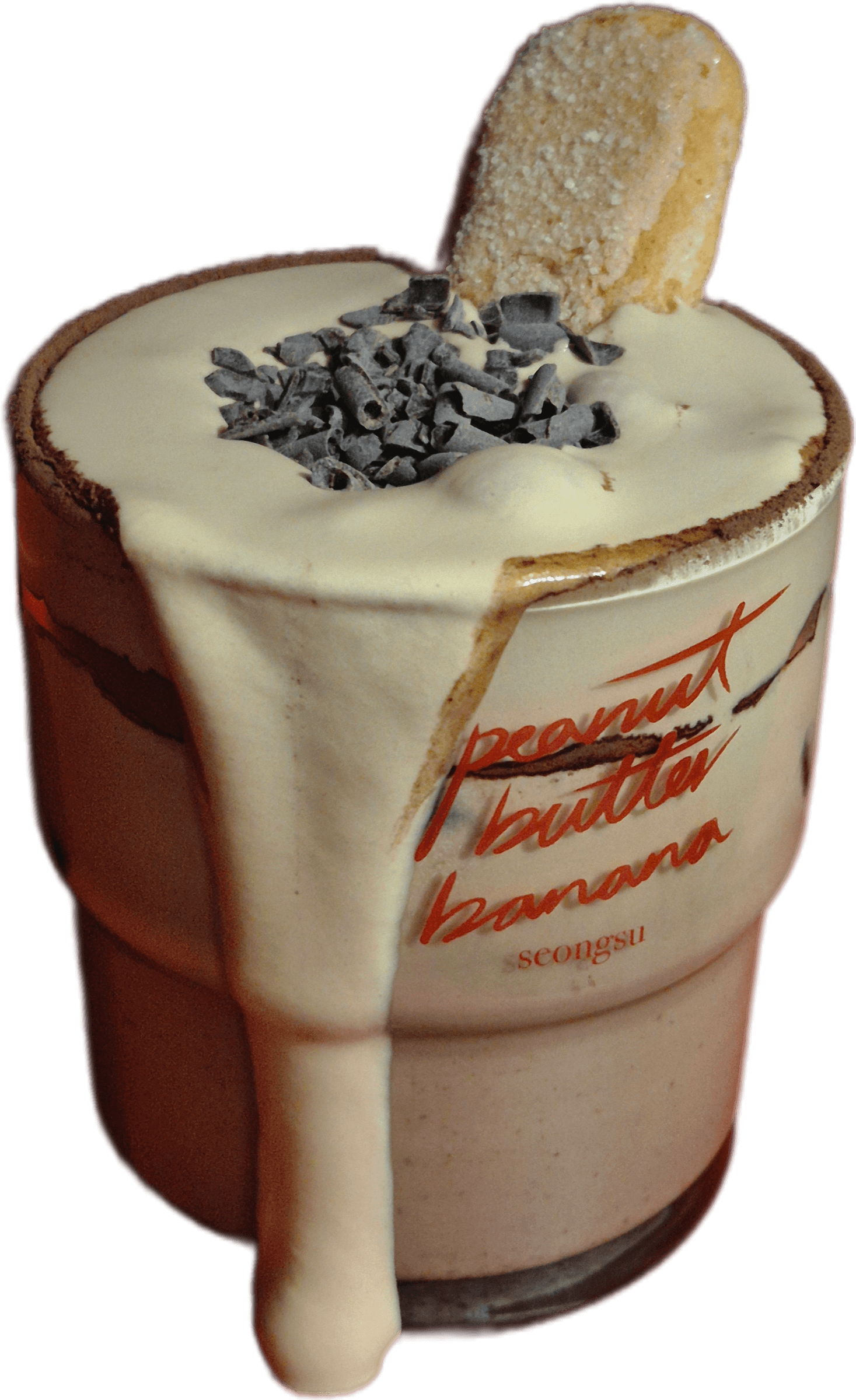 Mocha-mond — PeanutButterBanana Seongsu bakery cafe coffee